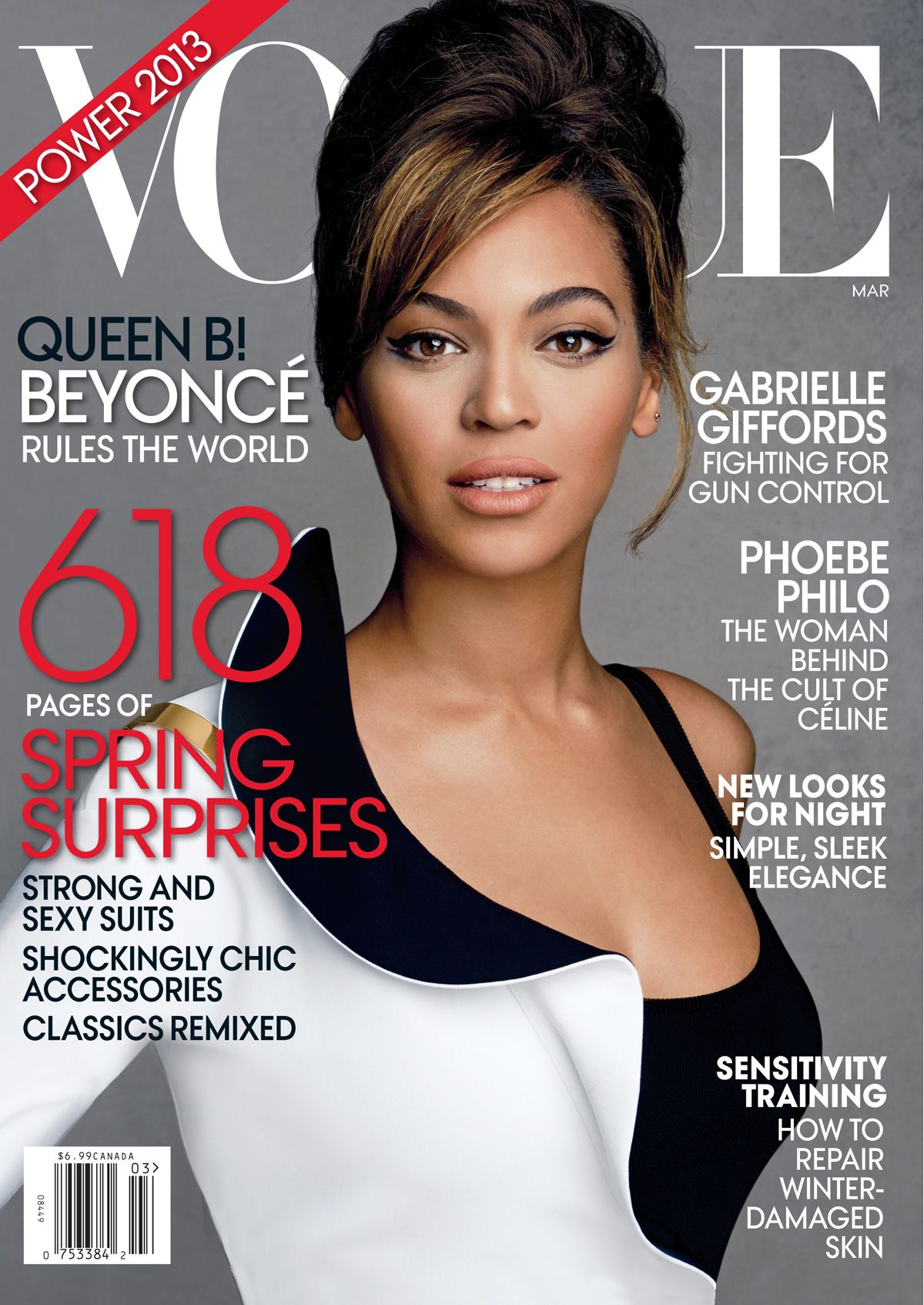beyonce-vogue-cover-march-2013_144337662914