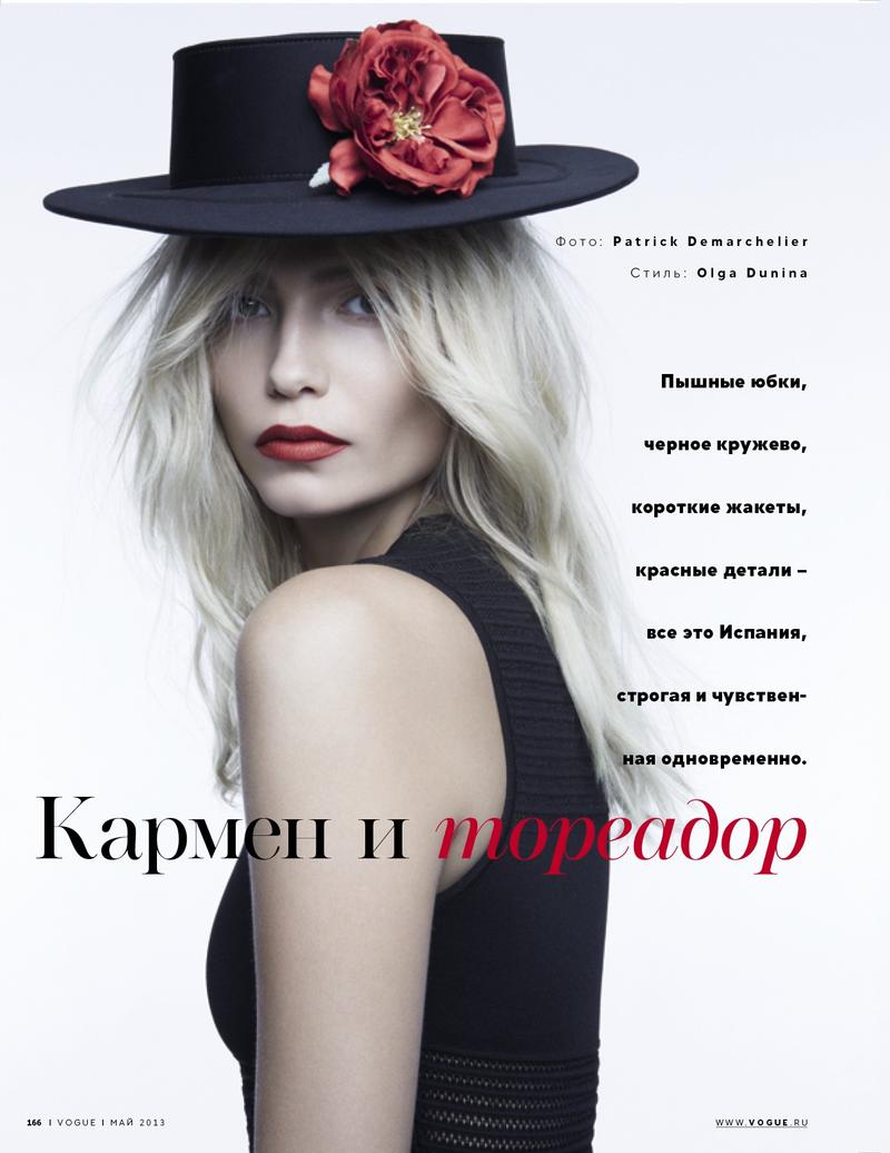 Natasha Poly Vogue Russia May 2013-001