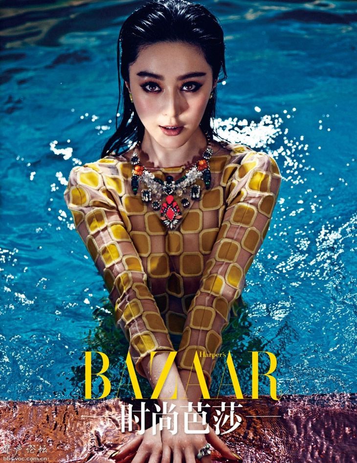 Fan Bing Bing for Harper’s Bazaar China May 2013-002