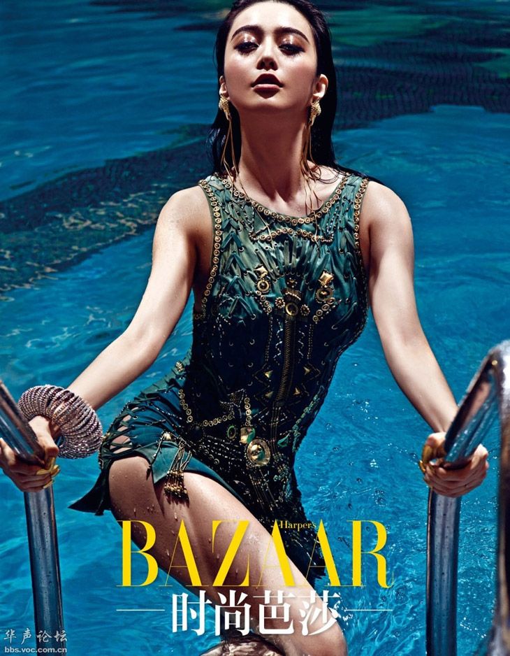 Fan Bing Bing for Harper’s Bazaar China May 2013-003