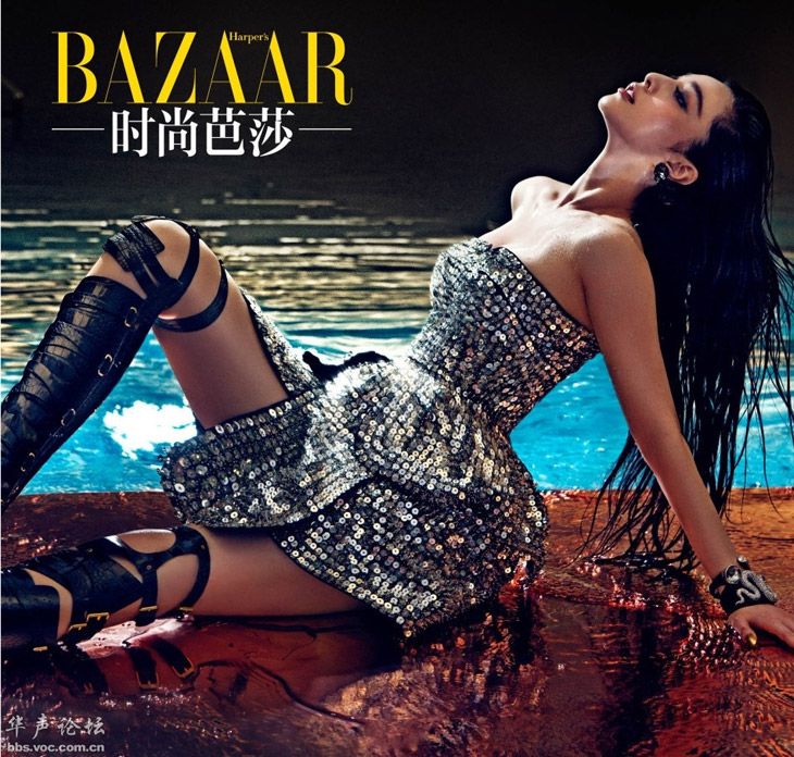 Fan Bing Bing for Harper’s Bazaar China May 2013